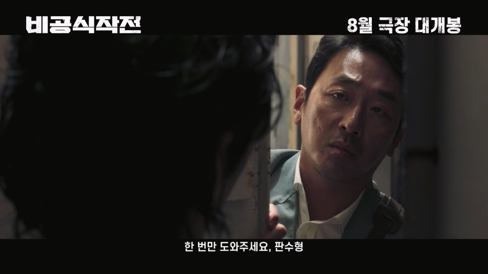 (주)버디필름 이미지