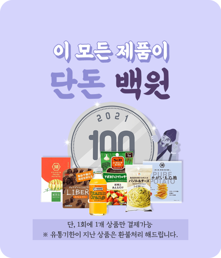 이로이로랩 이미지