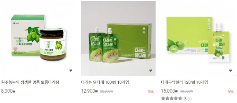 원주자연식품 이미지