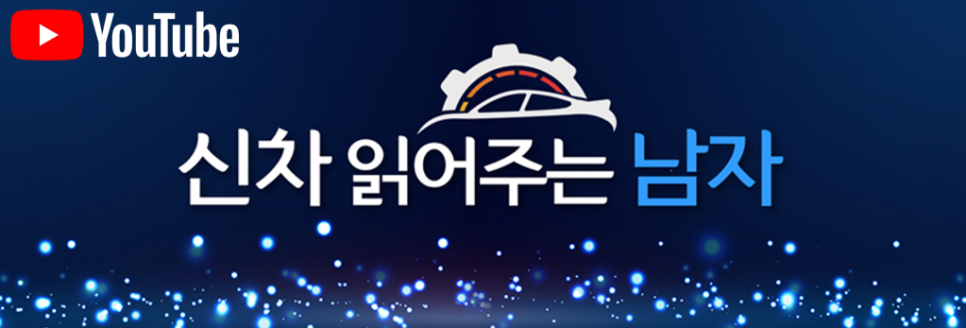 에스비렌트 이미지