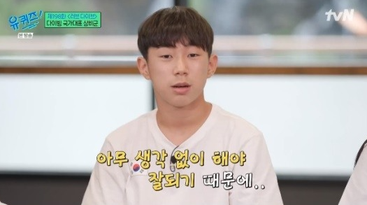 쉼표와느낌표 이미지