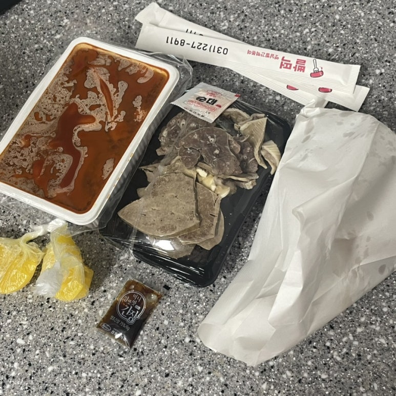 빨떡옛날빨간떡볶이 이미지