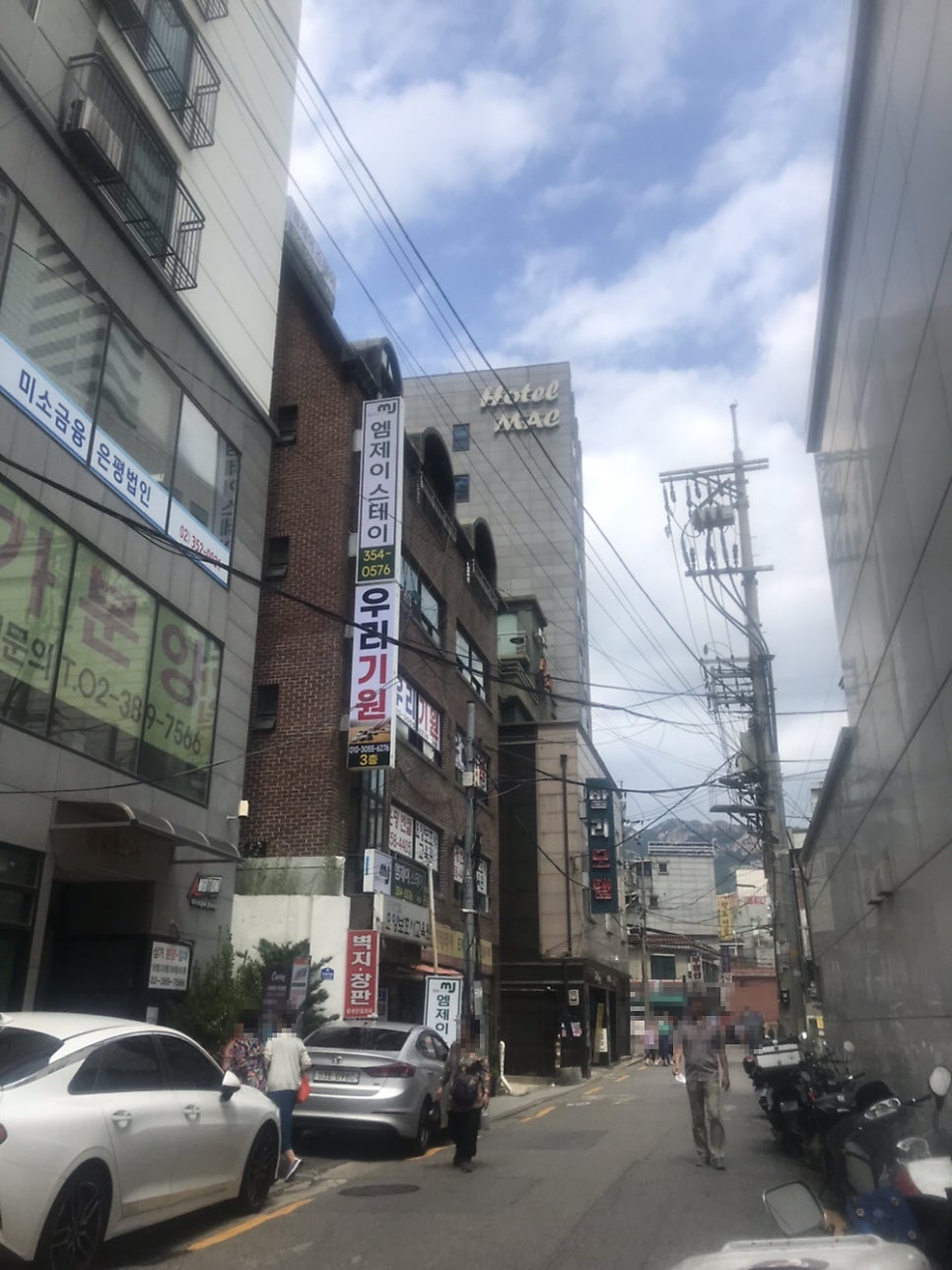 엠제이스테이 이미지