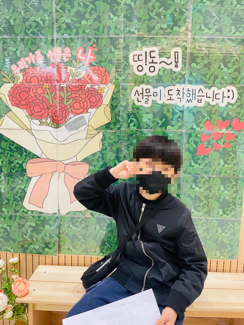 피아니스타음악학원 이미지