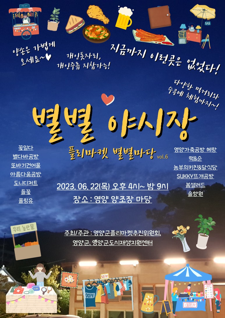 또바기가죽공방 이미지