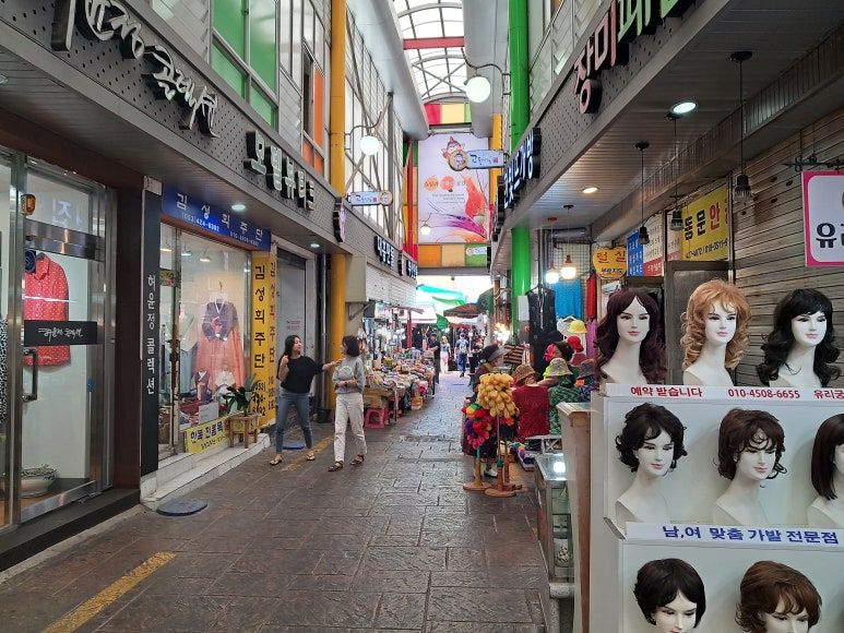 김성희주단 이미지