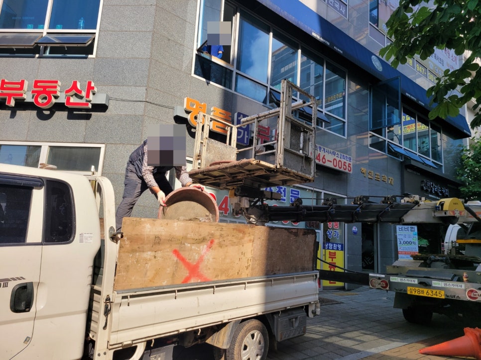 더착한커피문산 이미지