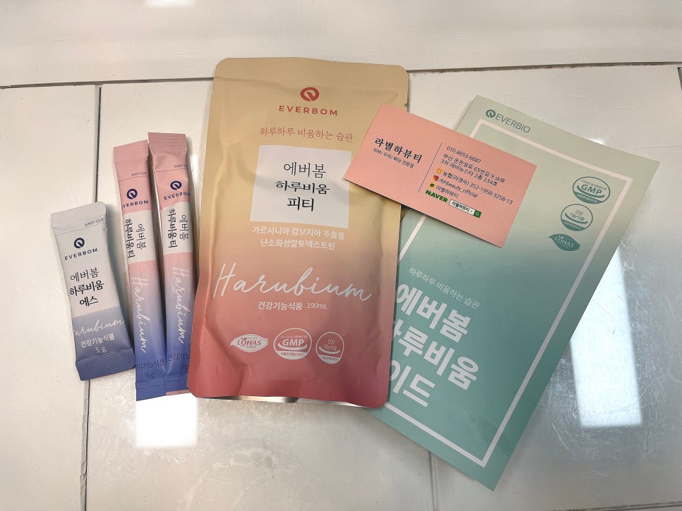 뷰티,하나하 이미지
