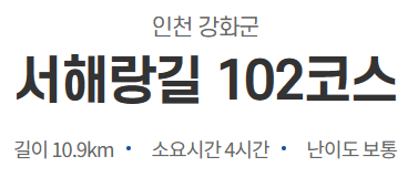 염씨표류기 이미지