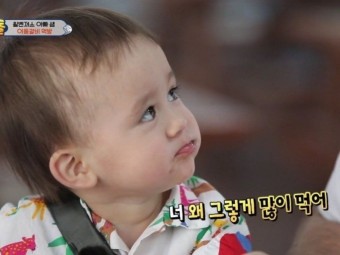 놀놀숯닭갈비 이미지