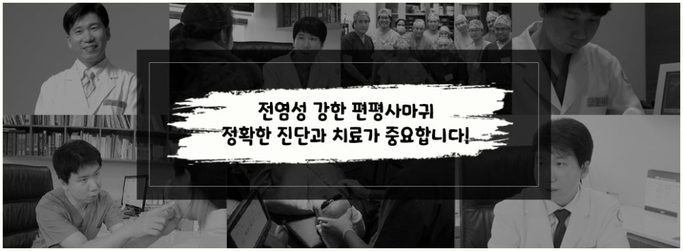 명동고운세상피부과의원 이미지