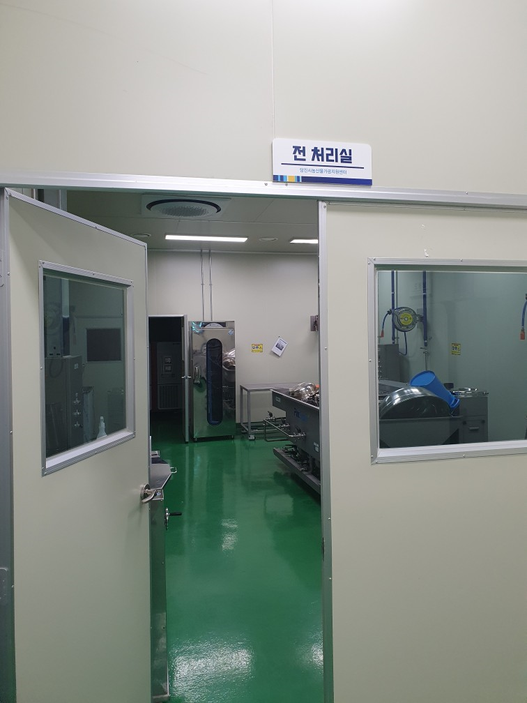 세은식품 이미지