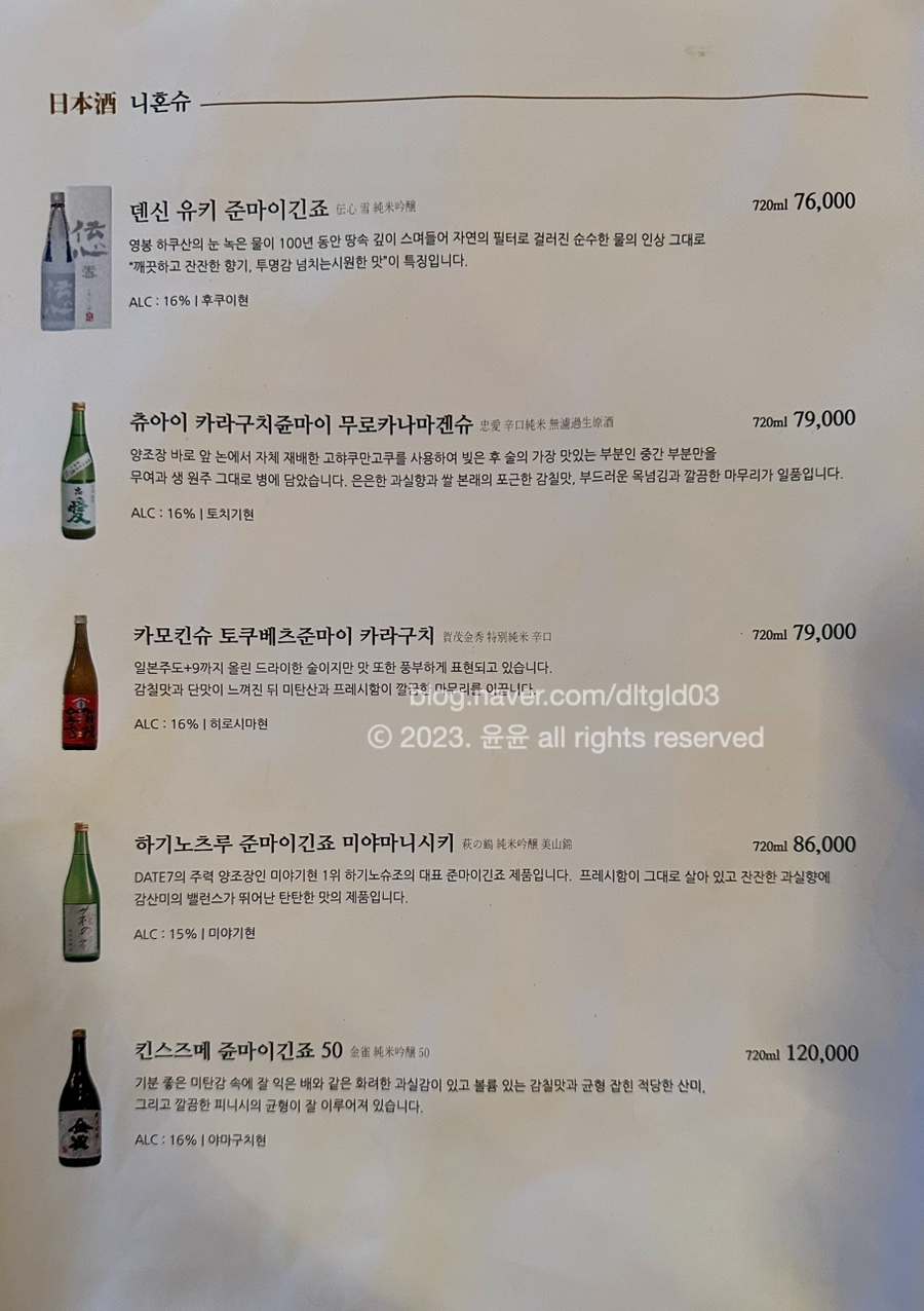 지우스시 이미지