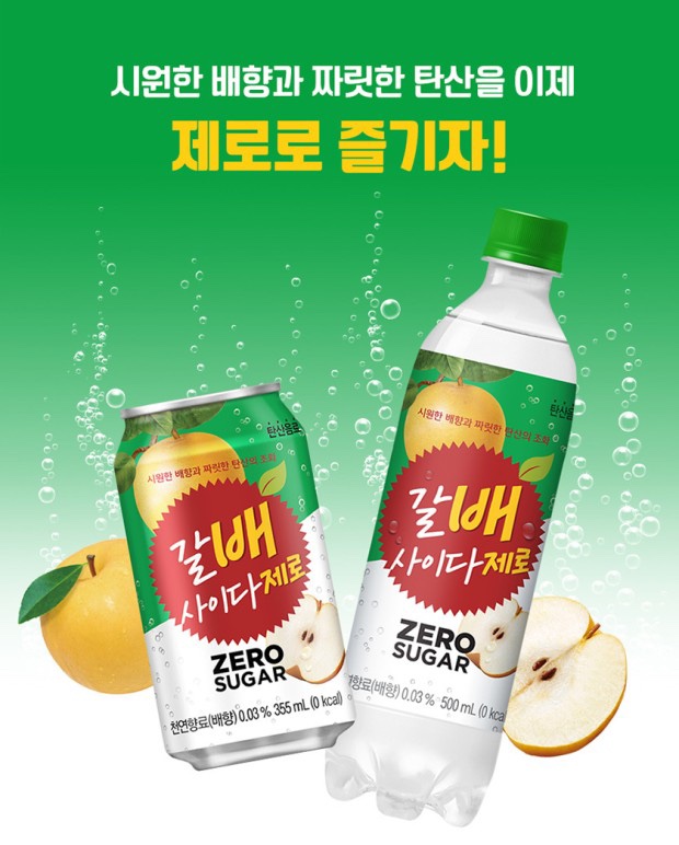 담양자매국수 이미지