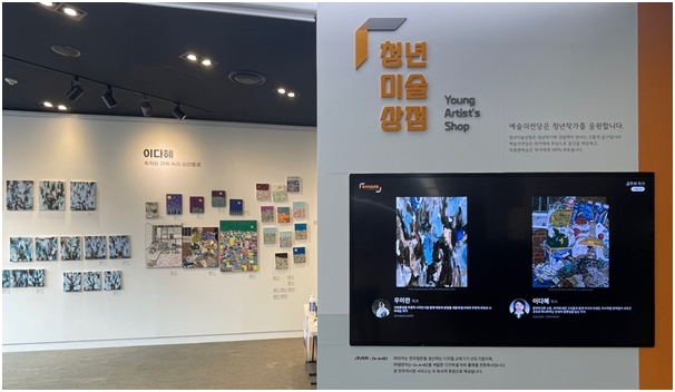 (주)아하 이미지