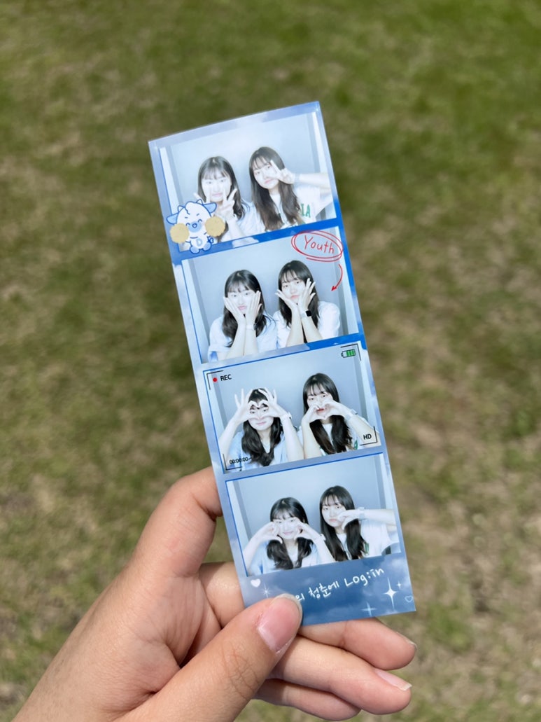 말랑한하루 이미지