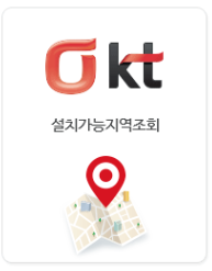 아도스정보통신 이미지