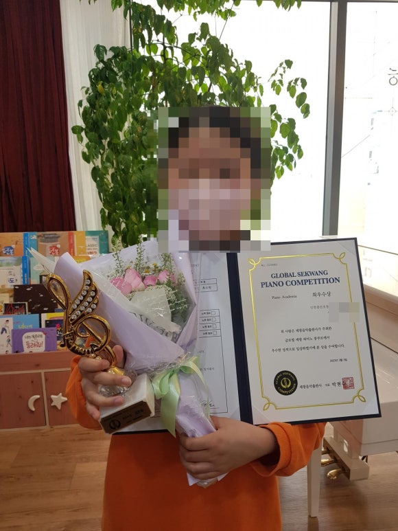 별빛음악학원 이미지