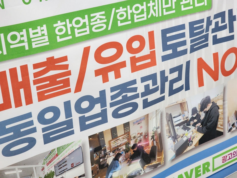주신광고기업 이미지