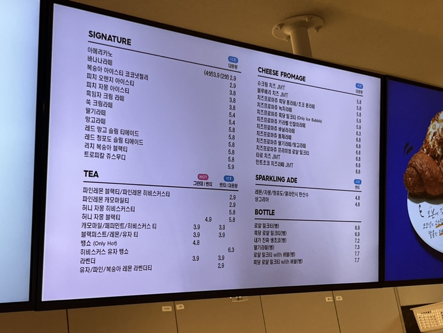 디저트39여수 이미지