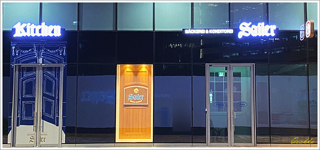 마이스터베이커리 이미지