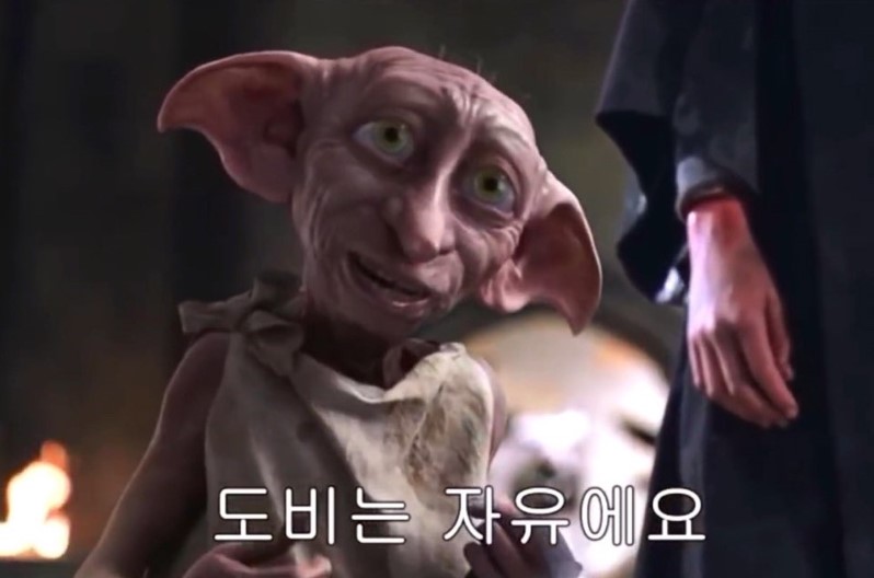 오티움 이미지