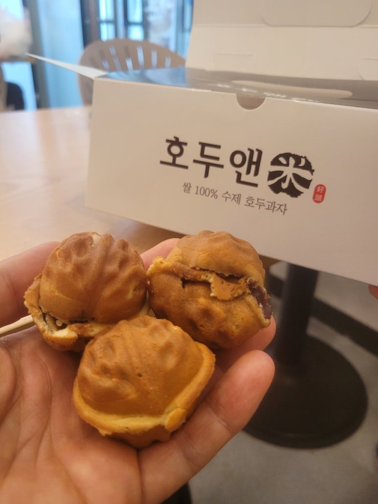 호두앤미 남위례역점 이미지