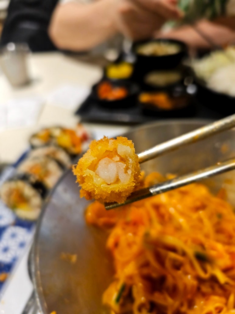 빅보울 이미지