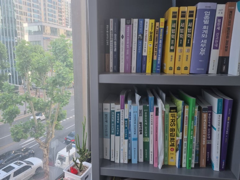 세무회계위더스 이미지