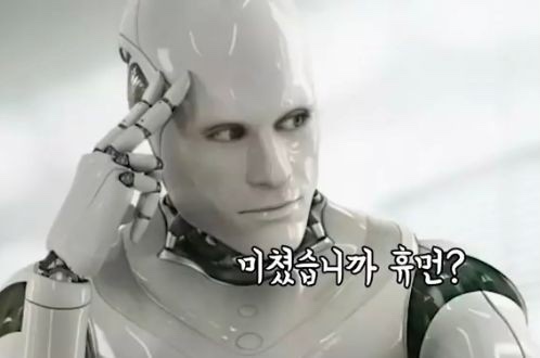 커스텀미 이미지