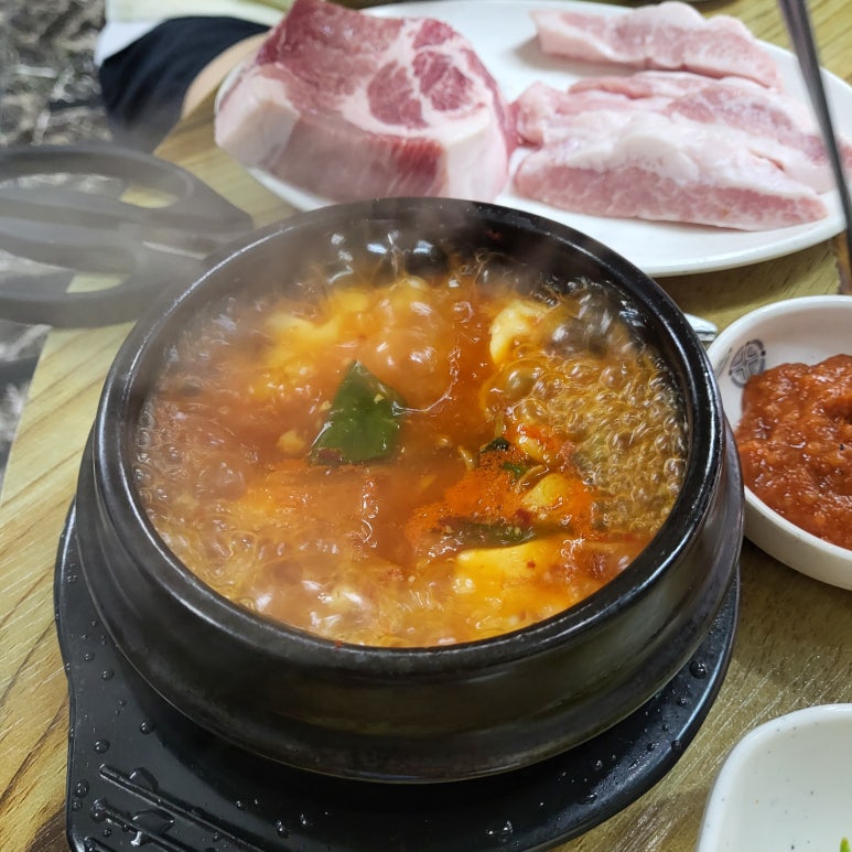 먹골숯불막창구이 이미지