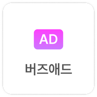 베리팩토리 이미지