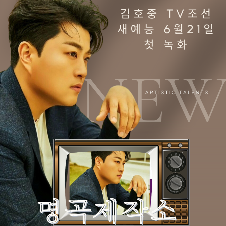 건강제작소 이미지