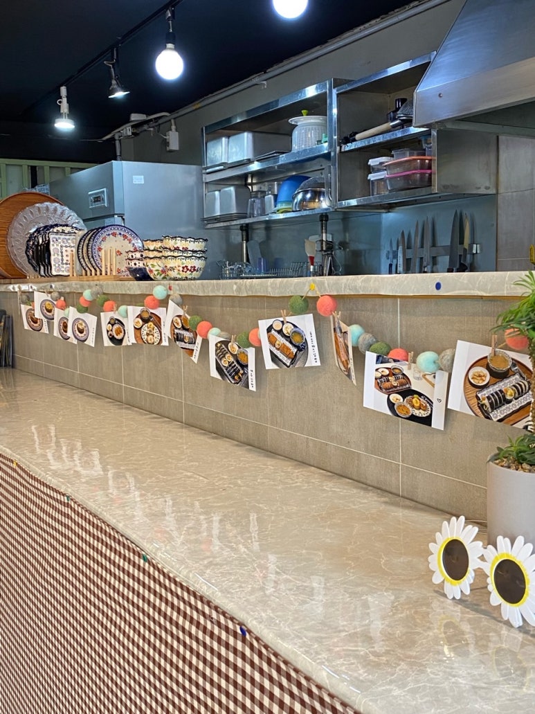 소담김밥 이미지