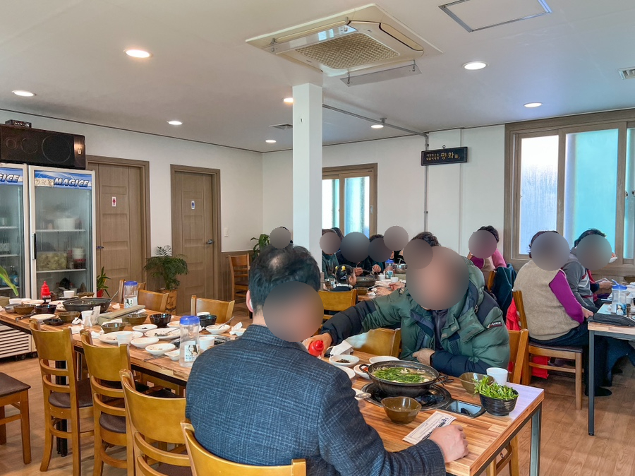 신참면 이미지