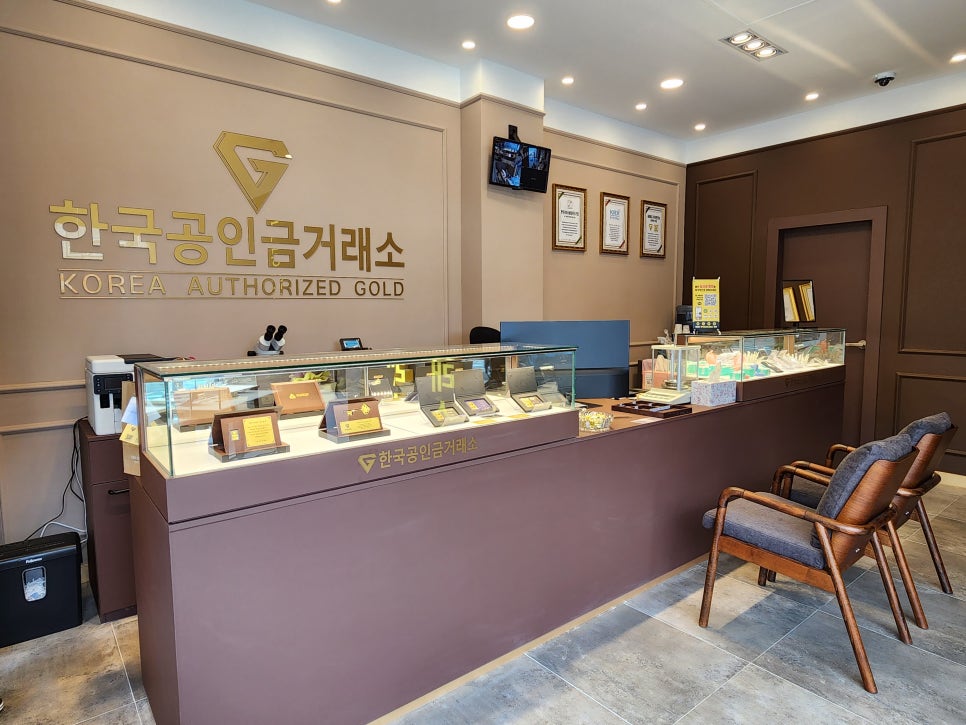 더리터 옥포점 이미지