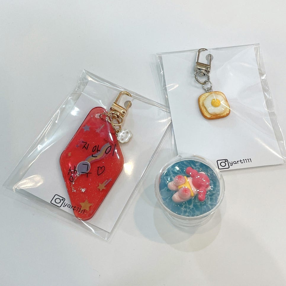 와이아트 이미지