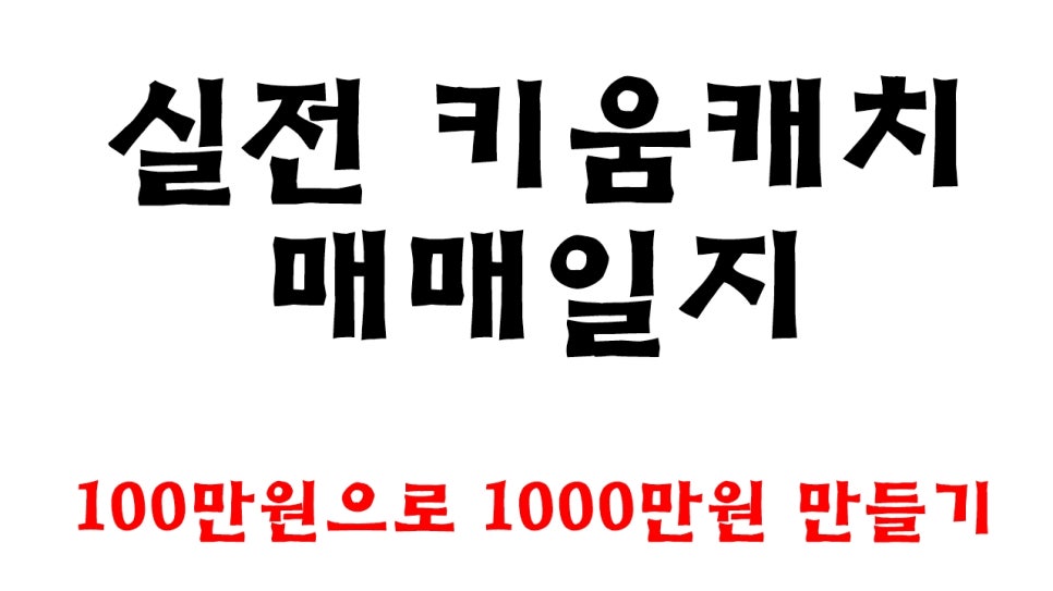 비케이대명 이미지