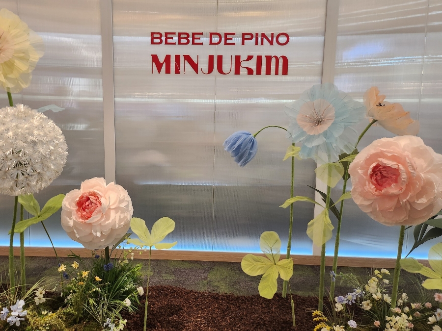 베베드샵 이미지