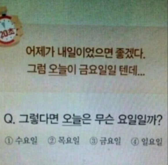 119찜닭 이미지