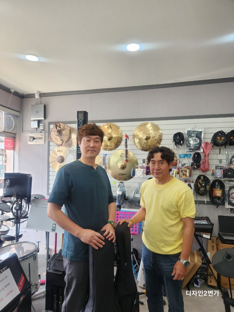 아카시아종합악기사 이미지