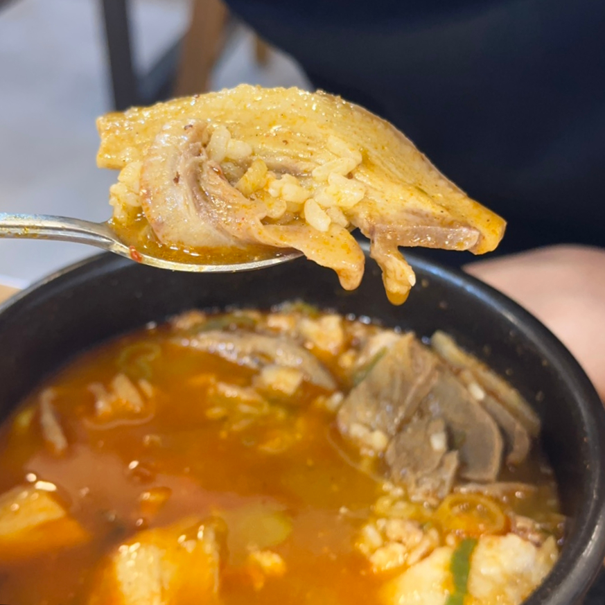 담터해장국 이미지