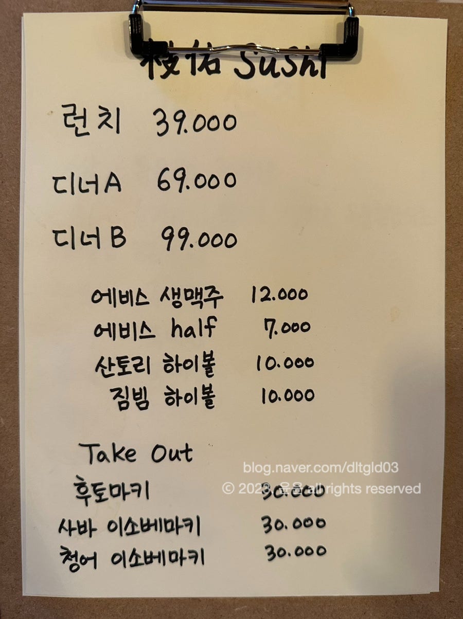 지우스시 이미지