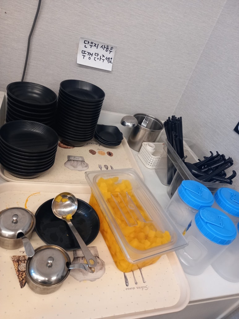미미관마라탕명덕점 이미지