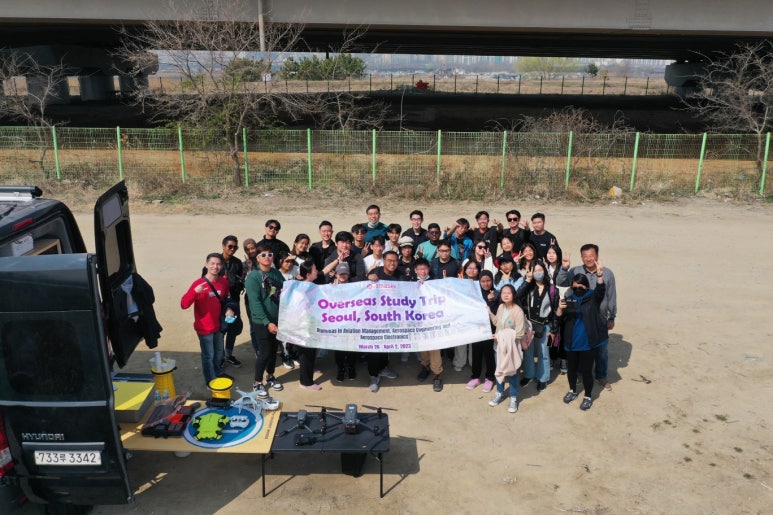 첨단기술안전점검협회 이미지