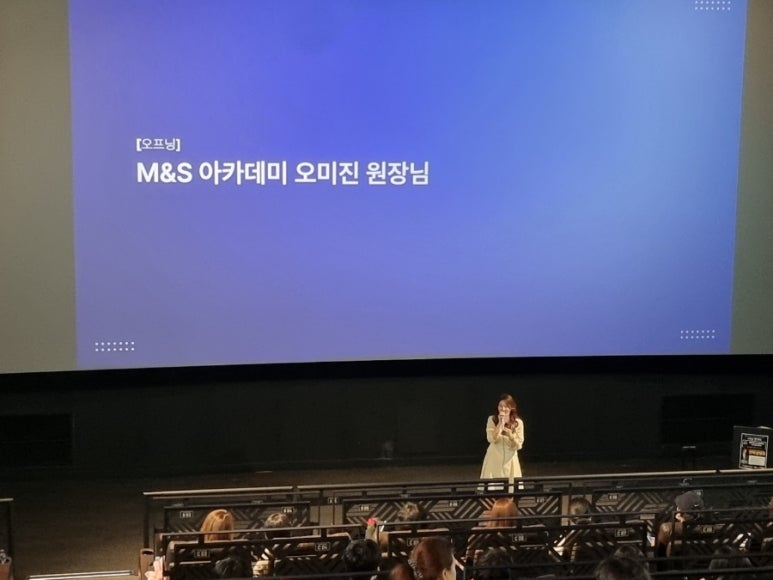 메인커리어 이미지