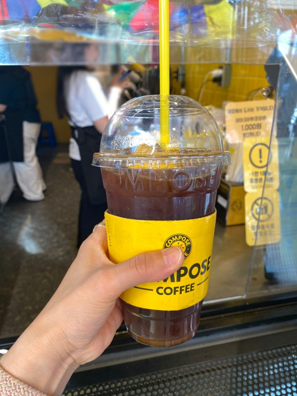컴포즈커피속초중앙시장점 이미지