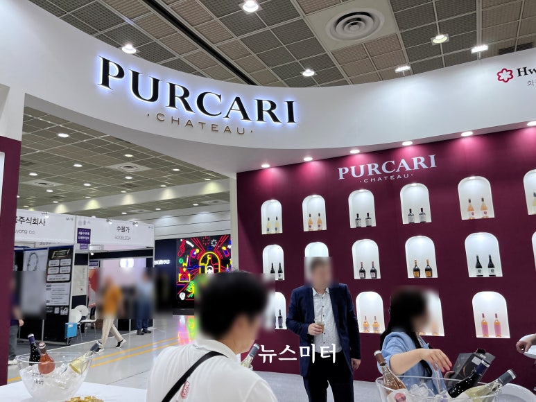 (주)태산유통 이미지