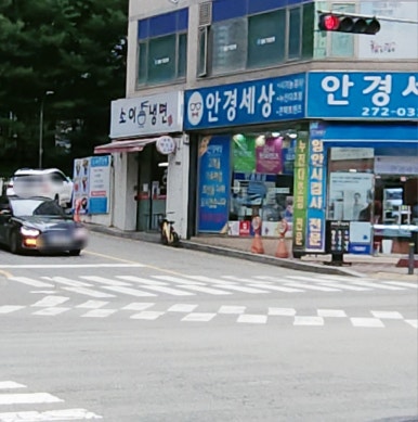 소이냉면 이미지