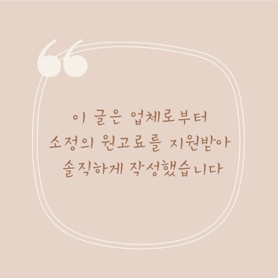 방구대장문구 이미지